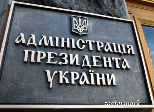 Стало знаменито, почему Шимкив оставил должность заместителя главы АП
