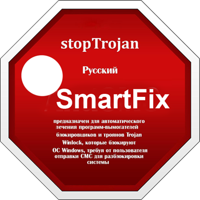 SmartFix Tool 2.2.3