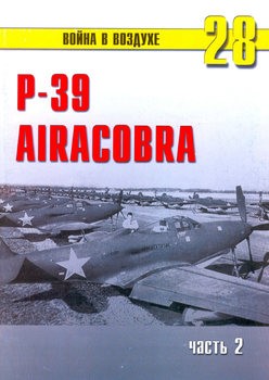P-39 Airacobra ( 2) (   28)