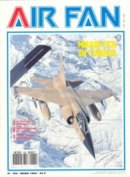 AirFan 1992-03 (160)