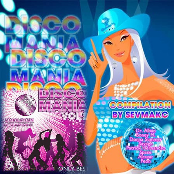Disco Mania Vol. 1-2 (2018)