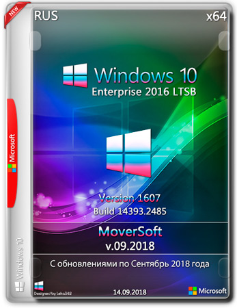 Windows 10 Enterprise 2016 LTSB x64 MoverSoft v.09.2018 (RUS)
