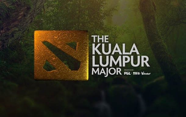 The Kuala Lumpur Major: расписание и результаты закрытых квалификаций