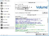 Volume2 1.1.5.404 + Portable (x86-x64) (2017) [Multi/Rus]