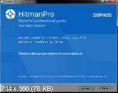 HitmanPro 3.8.0 Build 292 (x86-x64) (2018) {Multi/Rus}