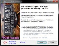 Railway Empire [v 1.1.1.17568 + DLC] (2018) PC | RePack  FitGirl