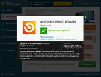 Auslogics Driver Updater 1.11.0.0 RePack+portable