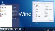 Linux Mint v.18.3 Win7 Theme by oleg251975