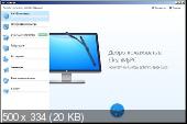CleanMyPC 1.9.0.1280 Portable (PortableApps)