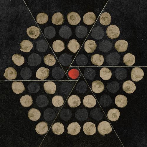 Thrice - Only Us (Single) (2018)