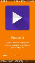 PowerTube   v3.0.7 Ad-Free