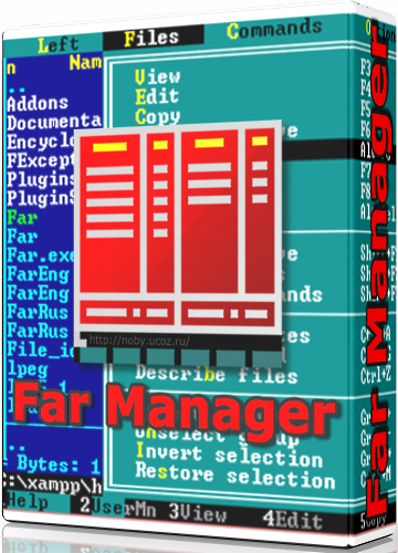 Far Manager 3.0.5741 (x86/x64) + Portable