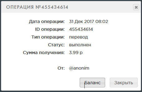 http://i102.fastpic.ru/big/2017/1231/2a/da99bf2e190d1e25408ee1217c529f2a.jpg