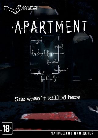 The apartment (2018/Eng)