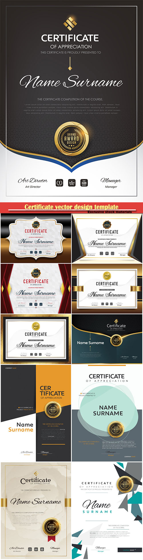 Certificate and vector diploma design template # 57