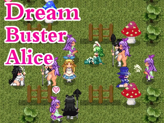Itomagoi - Dream Buster Alice ver 2.03 (eng) + save