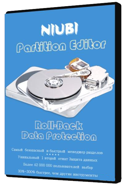 NIUBI Partition Editor 7.3.4 Portable by 9649