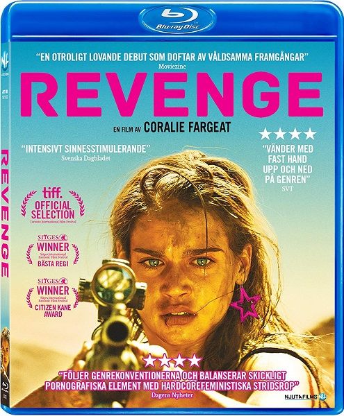 Выжившая / Revenge (2017)