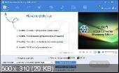 GiliSoft Video Converter 10.5.0 Portable by elchupakabra